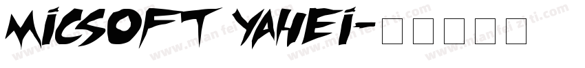 micsoft yahei字体转换